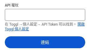 連結: 範例工作區與資料。